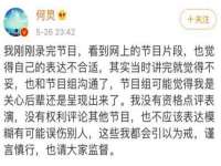 宁波腾云智能科技有限公司