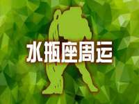 宁波腾云智能科技有限公司