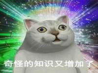 宁波腾云智能科技有限公司