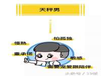 宁波腾云智能科技有限公司