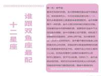 宁波腾云智能科技有限公司