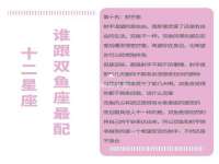宁波腾云智能科技有限公司