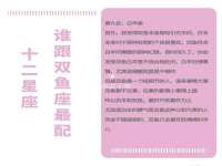 宁波腾云智能科技有限公司