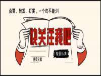 宁波腾云智能科技有限公司