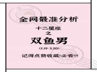 宁波腾云智能科技有限公司