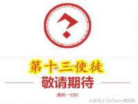 宁波腾云智能科技有限公司