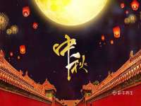 宁波腾云智能科技有限公司