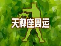 宁波腾云智能科技有限公司
