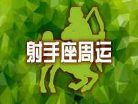 宁波腾云智能科技有限公司