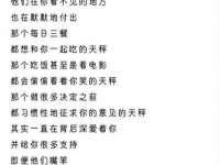宁波腾云智能科技有限公司