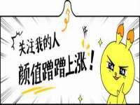 宁波腾云智能科技有限公司