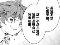 宁波腾云智能科技有限公司