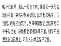 宁波腾云智能科技有限公司