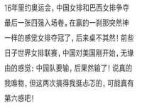 宁波腾云智能科技有限公司