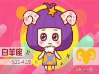 宁波腾云智能科技有限公司