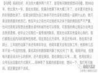 宁波腾云智能科技有限公司