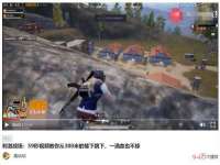 宁波腾云智能科技有限公司