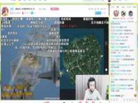 宁波腾云智能科技有限公司
