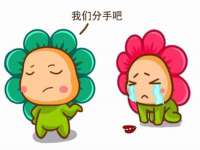 宁波腾云智能科技有限公司
