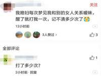 宁波腾云智能科技有限公司