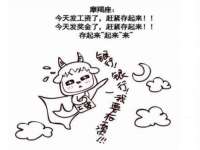 宁波腾云智能科技有限公司