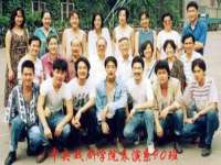 宁波腾云智能科技有限公司