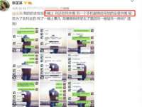 宁波腾云智能科技有限公司