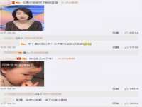 宁波腾云智能科技有限公司