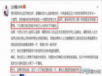 宁波腾云智能科技有限公司