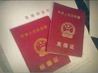 宁波腾云智能科技有限公司