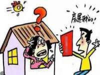 宁波腾云智能科技有限公司