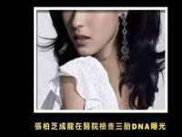 宁波腾云智能科技有限公司
