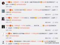 宁波腾云智能科技有限公司