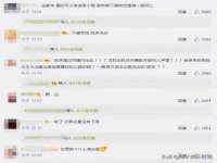 宁波腾云智能科技有限公司