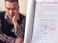 宁波腾云智能科技有限公司