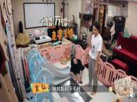 宁波腾云智能科技有限公司