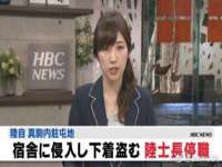 宁波腾云智能科技有限公司