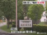 宁波腾云智能科技有限公司