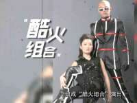 宁波腾云智能科技有限公司