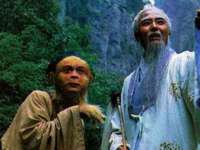 宁波腾云智能科技有限公司