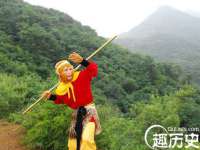 宁波腾云智能科技有限公司