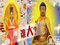 宁波腾云智能科技有限公司