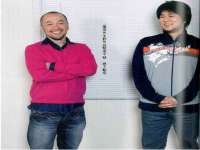 宁波腾云智能科技有限公司