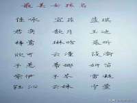 宁波腾云智能科技有限公司