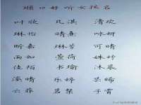 宁波腾云智能科技有限公司