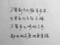 宁波腾云智能科技有限公司