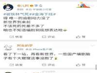 宁波腾云智能科技有限公司