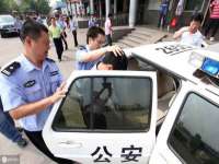 宁波腾云智能科技有限公司