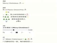 宁波腾云智能科技有限公司