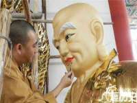宁波腾云智能科技有限公司